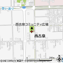 愛媛県伊予郡松前町西古泉457周辺の地図