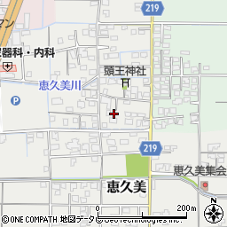 愛媛県伊予郡松前町恵久美554周辺の地図