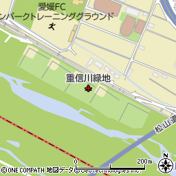 重信川緑地周辺の地図