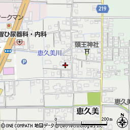 愛媛県伊予郡松前町恵久美593周辺の地図