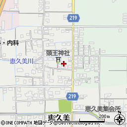 愛媛県伊予郡松前町恵久美563周辺の地図