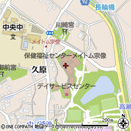 福岡県宗像市久原180周辺の地図