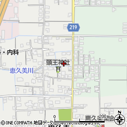 愛媛県伊予郡松前町恵久美761周辺の地図