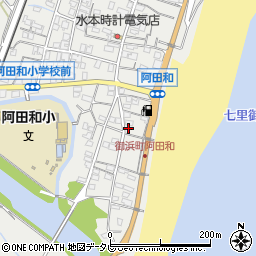 三重県南牟婁郡御浜町阿田和4209周辺の地図