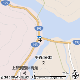徳島県那賀郡那賀町大殿ツンボ石周辺の地図