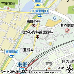 さがら内科循環器科医院周辺の地図