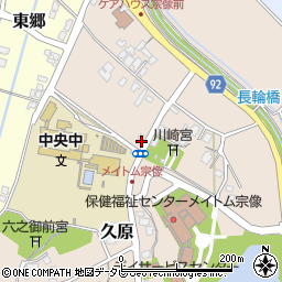 福岡県宗像市久原242周辺の地図