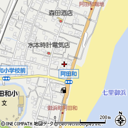 三重県南牟婁郡御浜町阿田和4222周辺の地図