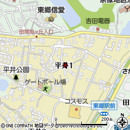 〒811-3430 福岡県宗像市平井の地図
