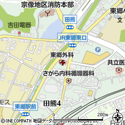 東郷外科医院周辺の地図