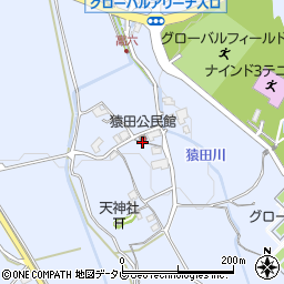 猿田公民館周辺の地図