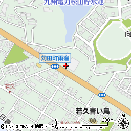 福岡県苅田町（京都郡）若久町周辺の地図