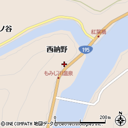徳島県那賀町（那賀郡）大久保（西納野）周辺の地図
