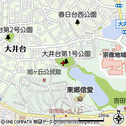 大井台第1号公園周辺の地図