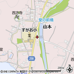 山本自治公民館周辺の地図