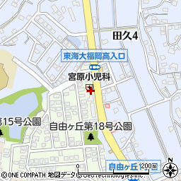 宮原小児科医院周辺の地図