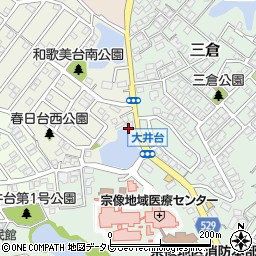 福岡県宗像市和歌美台1-1周辺の地図