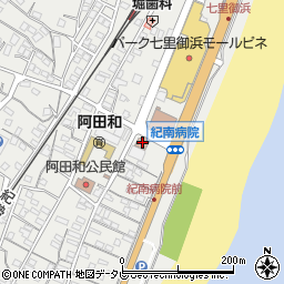 阿田和郵便局周辺の地図