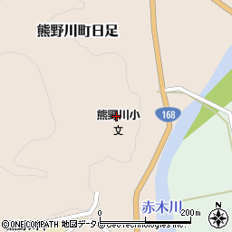 新宮市立熊野川小学校周辺の地図