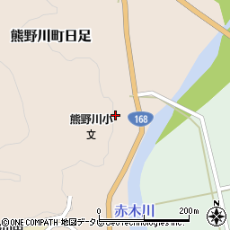 和歌山県新宮市熊野川町日足541周辺の地図