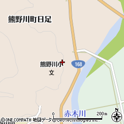 和歌山県新宮市熊野川町日足541-1周辺の地図