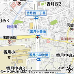香月交番横周辺の地図