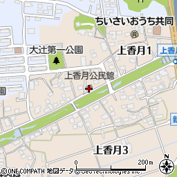 上香月公民館周辺の地図