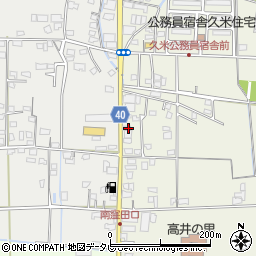 愛媛県松山市久米窪田町167-7周辺の地図