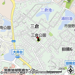 三倉公民館周辺の地図