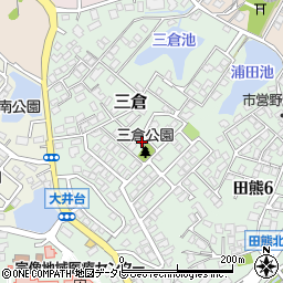 三倉公民館周辺の地図
