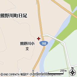 和歌山県新宮市熊野川町日足536周辺の地図