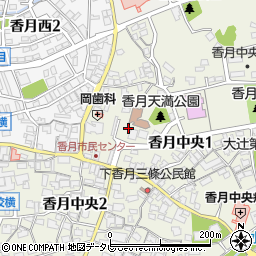 福岡県北九州市八幡西区香月中央1丁目7周辺の地図