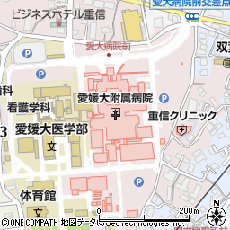 愛媛大学　図書館医学部分館周辺の地図