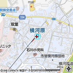 横河原駅周辺の地図