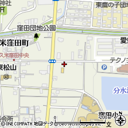 愛媛県松山市久米窪田町376周辺の地図