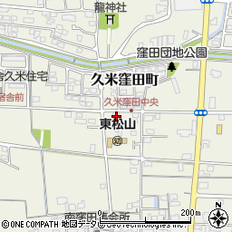愛媛県松山市久米窪田町396-1周辺の地図