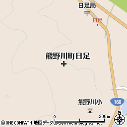 和歌山県新宮市熊野川町日足603周辺の地図