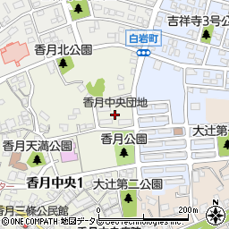 福岡県北九州市八幡西区香月中央1丁目5周辺の地図