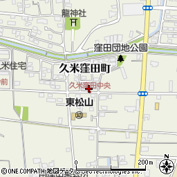 愛媛県松山市久米窪田町460-24周辺の地図