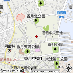 福岡県北九州市八幡西区香月中央1丁目周辺の地図