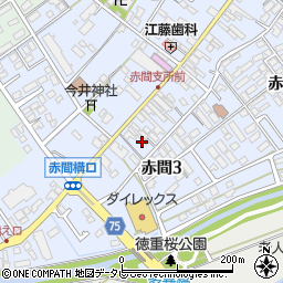 赤間学生会館Ｃ棟周辺の地図