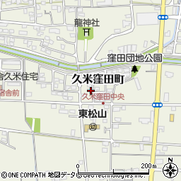 愛媛県松山市久米窪田町周辺の地図