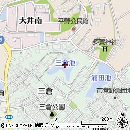 三倉池周辺の地図