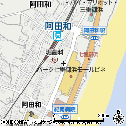 中辻自転車店周辺の地図