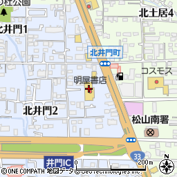 セブンイレブンＨＡＲＵＹＡ松山北井門２丁目店周辺の地図