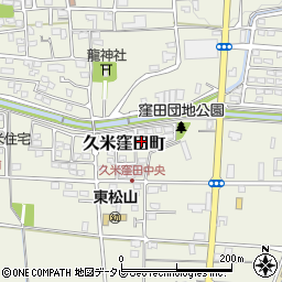 愛媛県松山市久米窪田町460-30周辺の地図