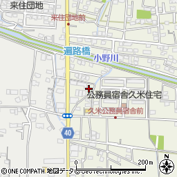 愛媛県松山市久米窪田町425周辺の地図