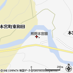 熊野本宮園特別養護老人ホーム周辺の地図