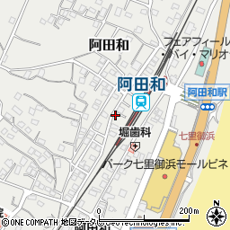 三重県南牟婁郡御浜町阿田和4911-37周辺の地図