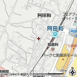 三重県南牟婁郡御浜町阿田和5001-1周辺の地図